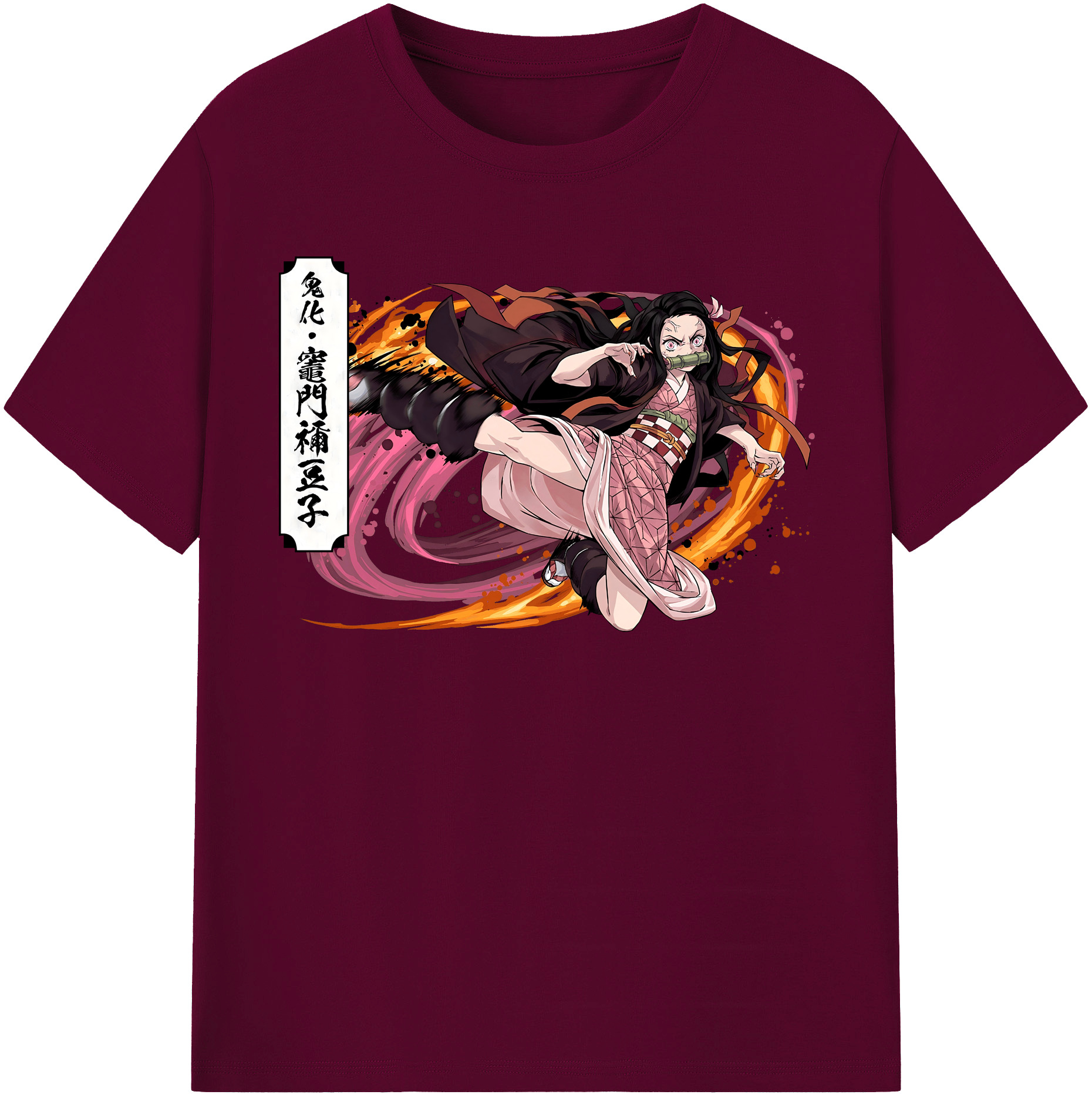 （画像用） 鬼滅の刃（きめつのやいば）竈門 禰󠄀豆子／かまど ねずこ Kamado Nezuko レディースカジュアルプリントTシャツ（綿100％）
